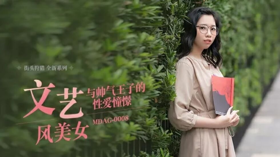 精字窝地址二永久2021