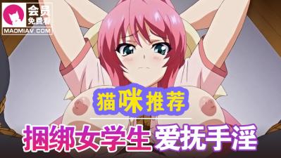 疯狂动物城中文版免费看