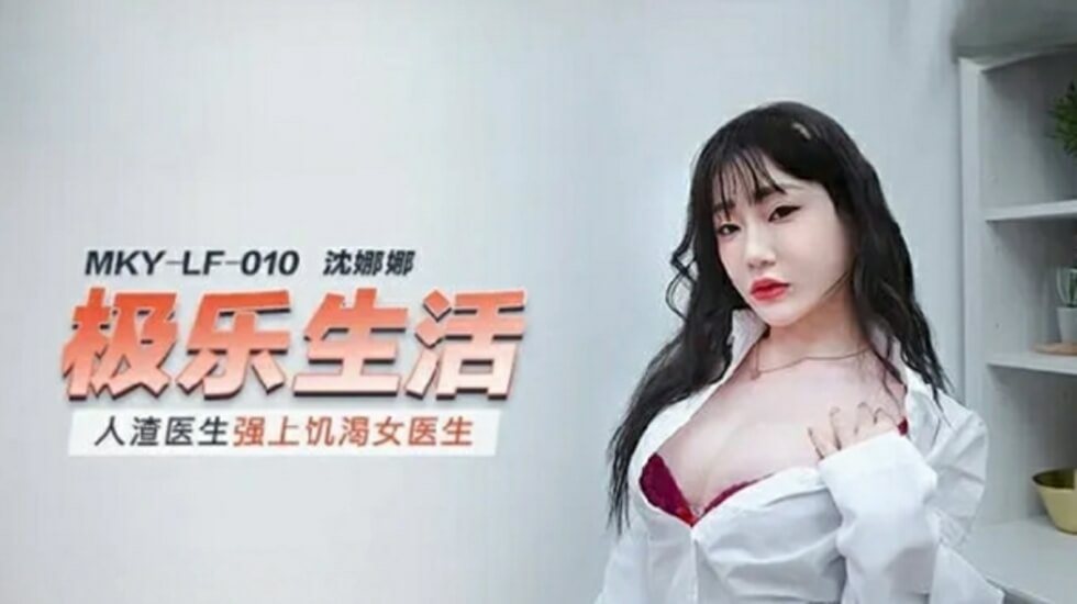印度少妇bbwbbw高潮