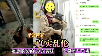 欧美人成在线观看