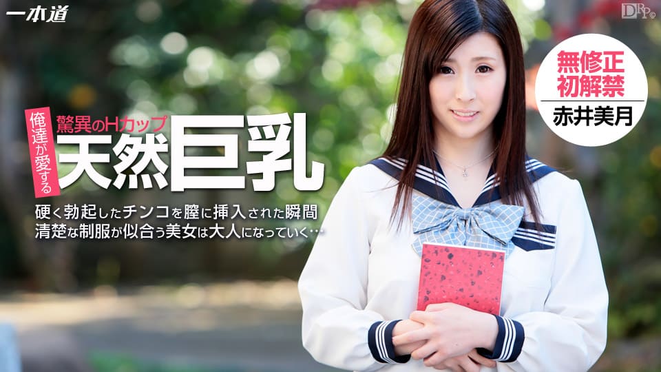 日本私人vps免费大片