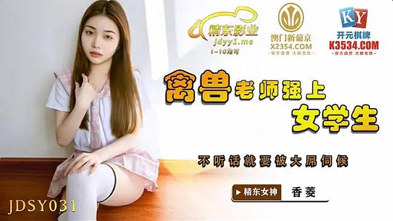 走西口在线观看免费完整版电视剧