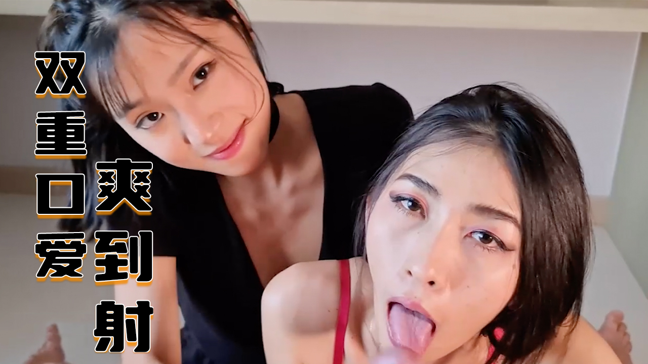 被手指玩到高潮视频在线观看