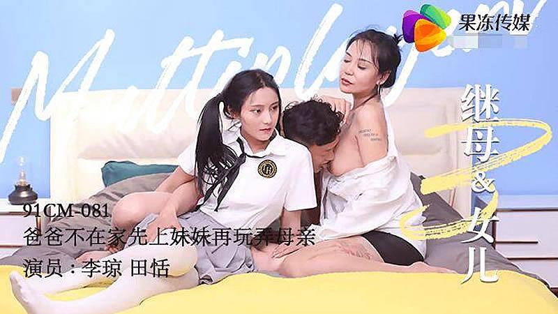 浮生影视在线观看免费高清