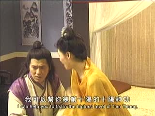 免费无遮挡❌❌❌❌蓝莓视频在线观看