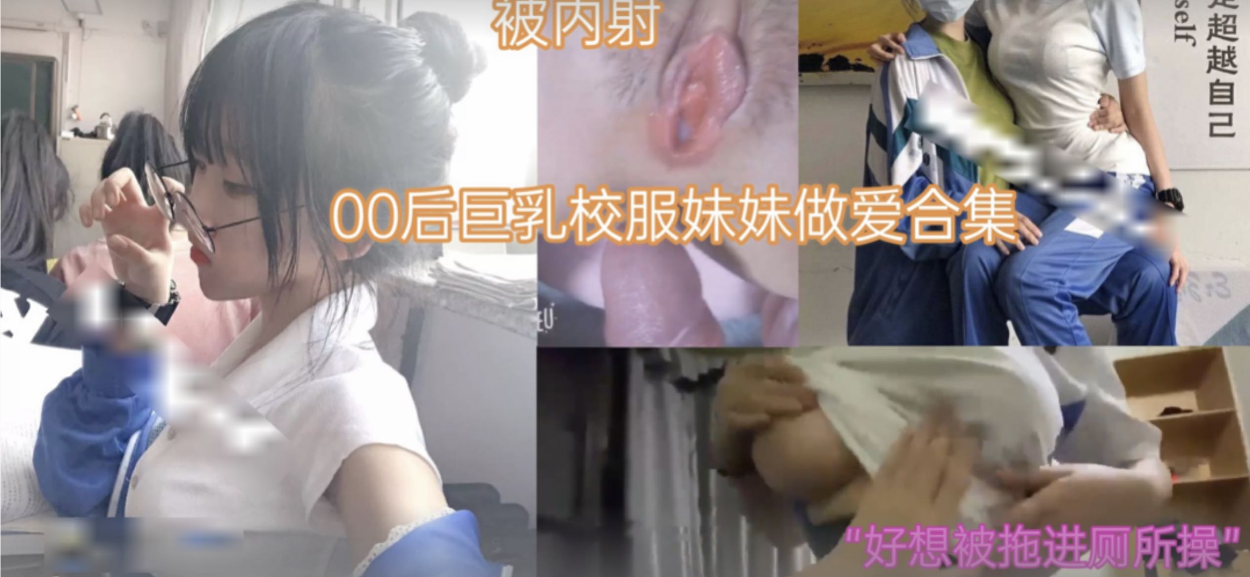 冯春哲