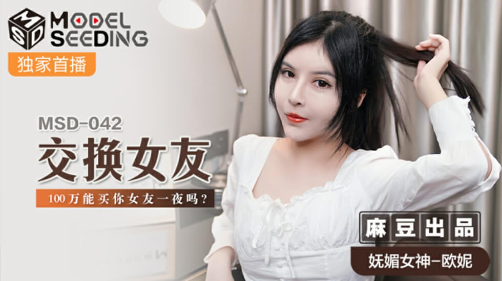 黄色一级图片