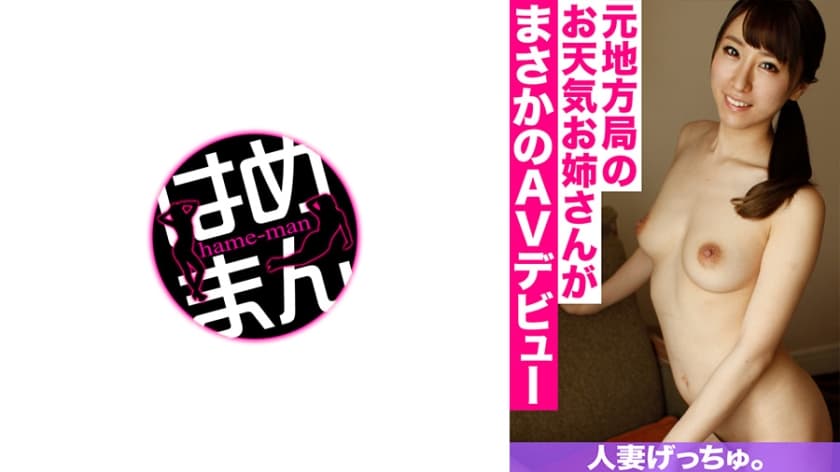 性感丰满少妇诱惑在线6