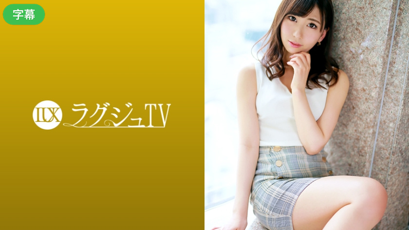 日本淋浴偷窥美女视频