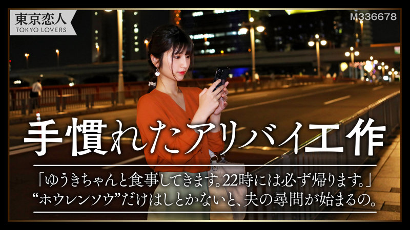 睡觉直男被舔口cick