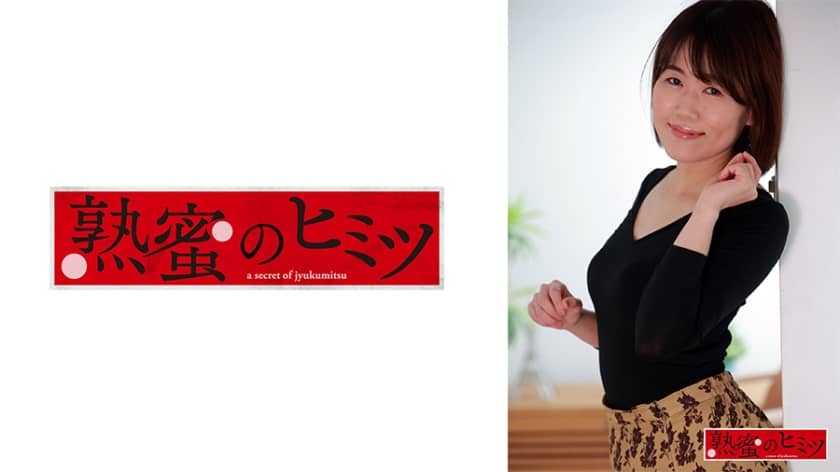 女人自己扒荫道口视频
