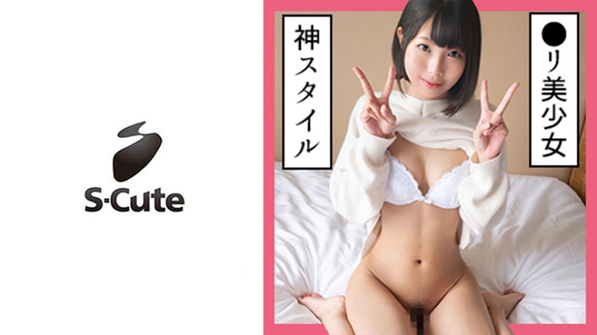a片大全