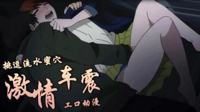 赵丽颖的毛片免费看