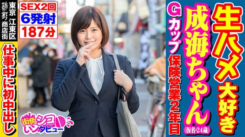 一级A片女人流白浆
