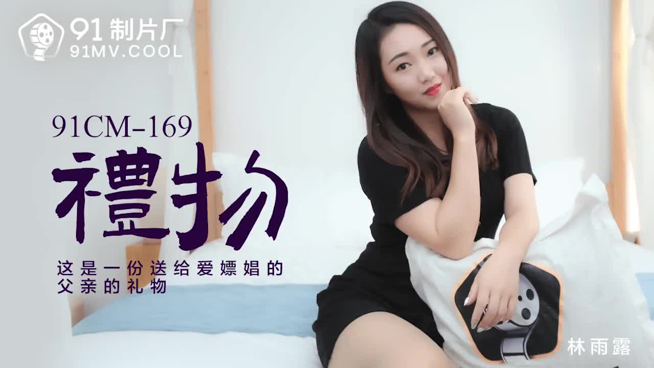 按摩电影在线观看