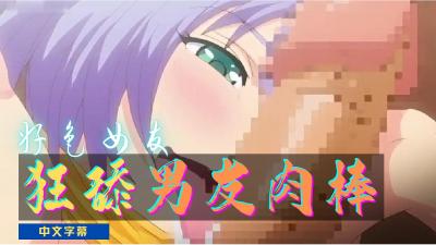 视频一区日韩