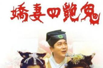 成人深夜福利在线观看