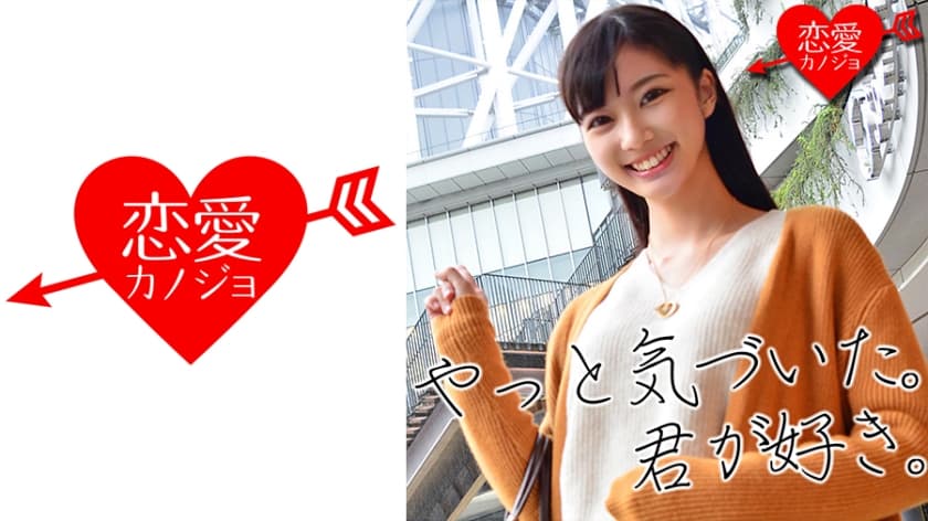 天堂网2014制服