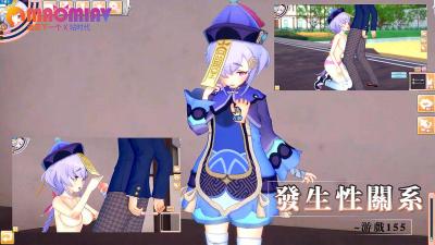 久色在线三级三级三级免费看