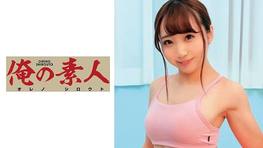 纵欲骋情
