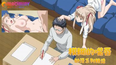 x8x8女性性爽免费视频