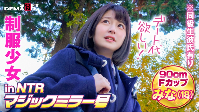 亚洲女同色情