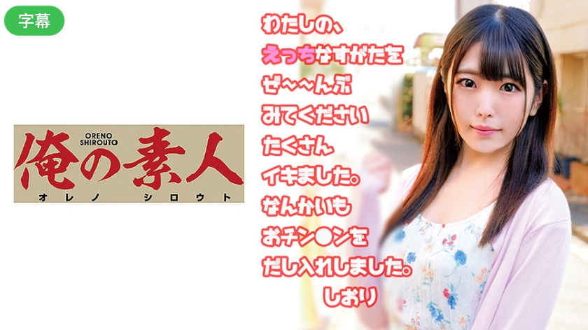 踩b 抽x 踹b 暴虐h文