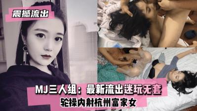 7788色淫网站免费