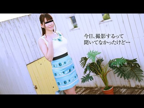 激情综合激情五月俺也去淫淫