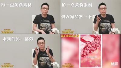欧美人人色人人操人人月