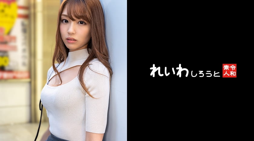 十A级男人操绝世尤物美女