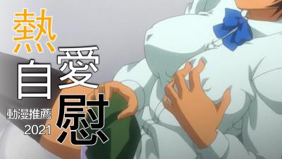 无限 电影