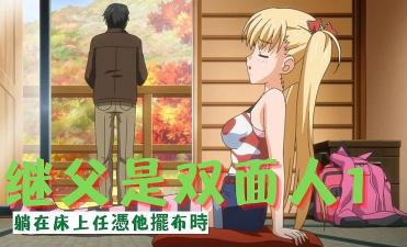 黄色录像视频播放