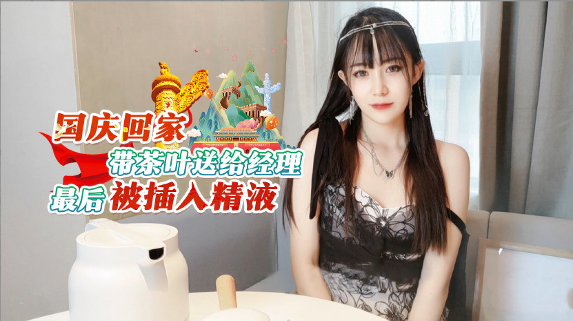 年轻的母亲电影在线播放