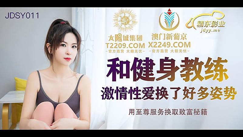 念念影视免费全部电视剧最新