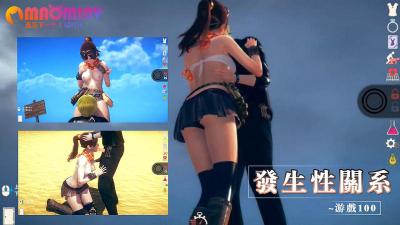 光渊电视剧免费观看完整版