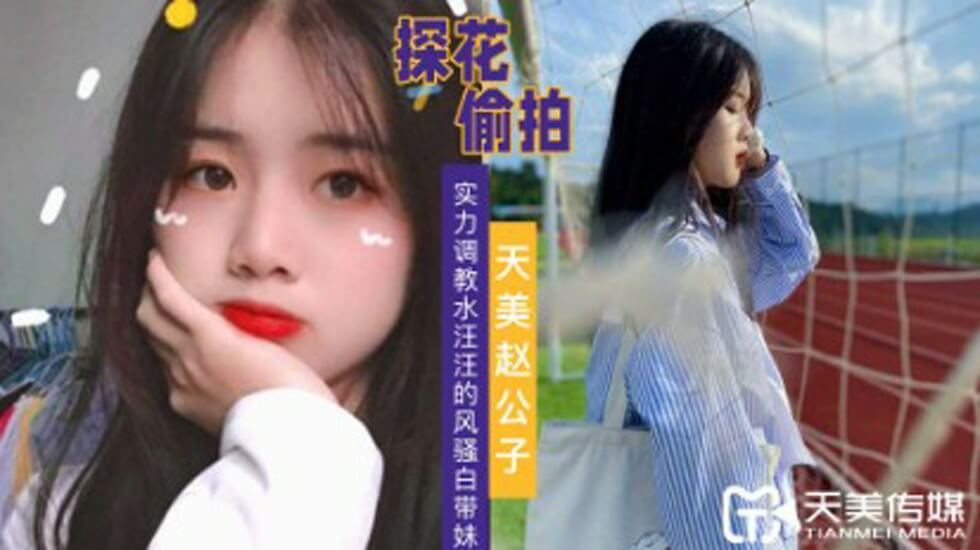 公交车上BBw毛片