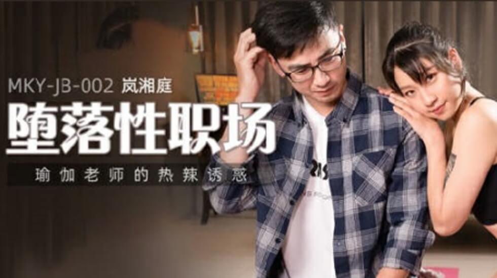 免费观看视频软件