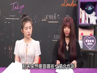 裸体捆绑狂虐性调教