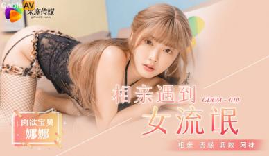 娜美同人本子h全彩无码