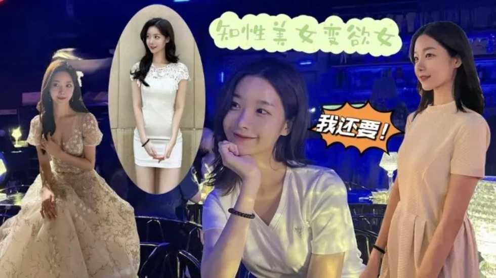 饭冈佳奈子210乳喷在线
