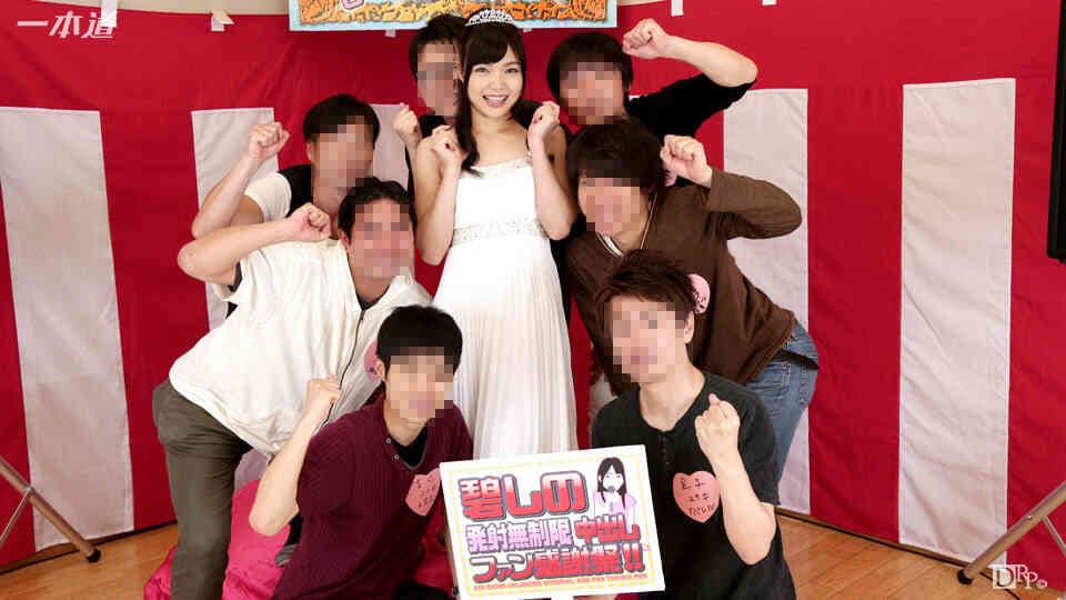 女警自缚夜行被捆绑虐乳调教