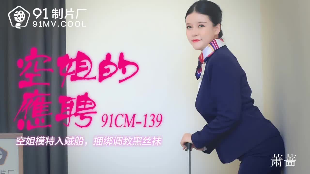 人蛇h文受不了了