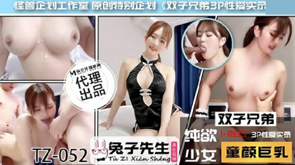 久久久九九九热