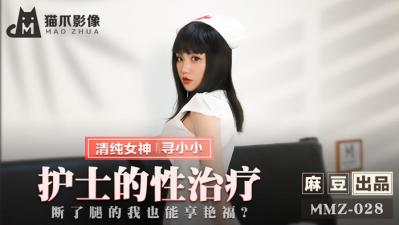 a级粗大硬长爽猛视频免费