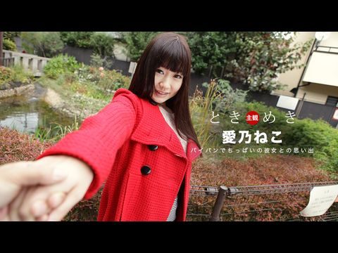 大乳乳爆ⅴA片免费