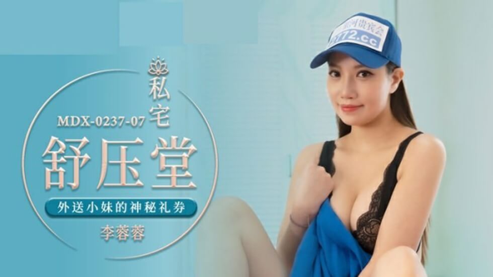 麒麟臂