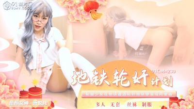 爱妃影视免费观看电视剧