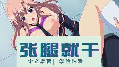 欧美极品性爱视频