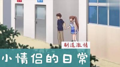 亚洲妇女毛茸茸